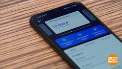 Зачем нужна виртуальная банковская карта. Доброе утро. Фрагмент