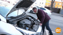 Чтобы машину не угнали...  Доброе утро. Фрагмент 