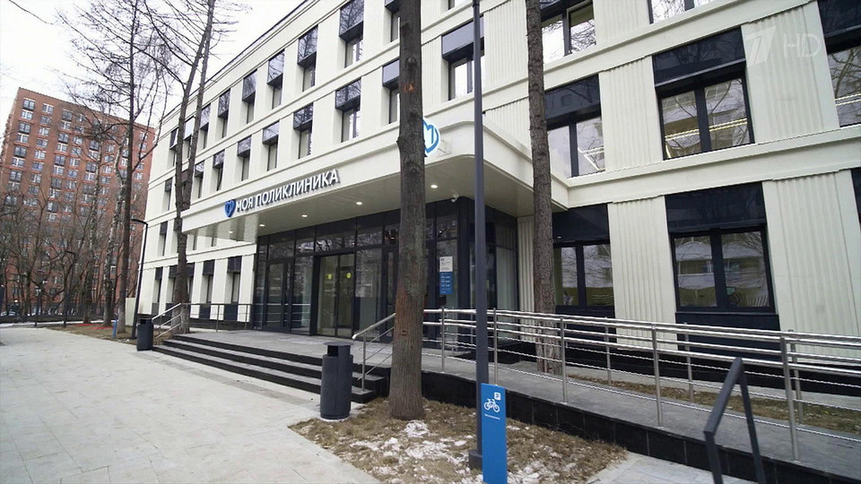 Сразу две поликлиники после реконструкции открыли в Москве в Отрадном и на Рязанском проспекте