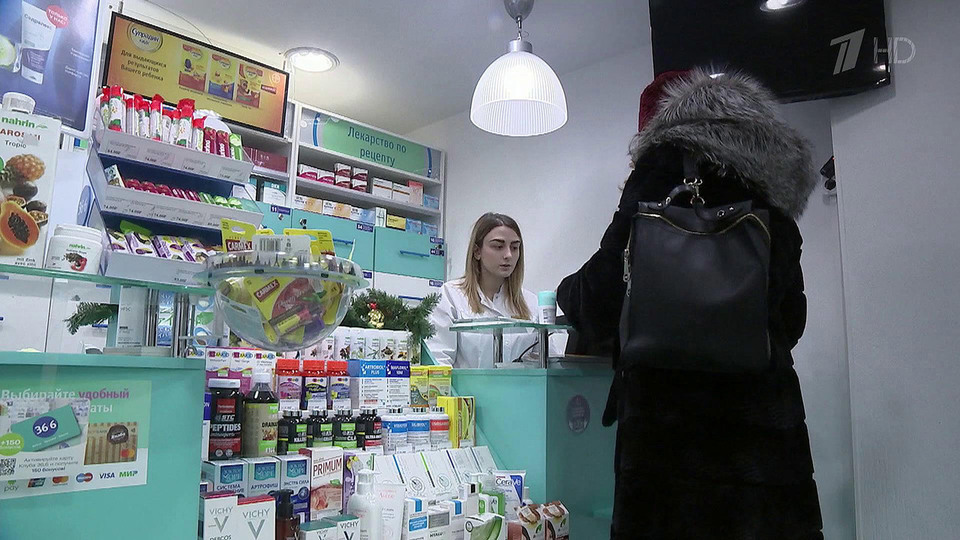 Зарубежные санкции не повлияли на ситуацию с лекарствами и медицинскими изделиями в российских больницах