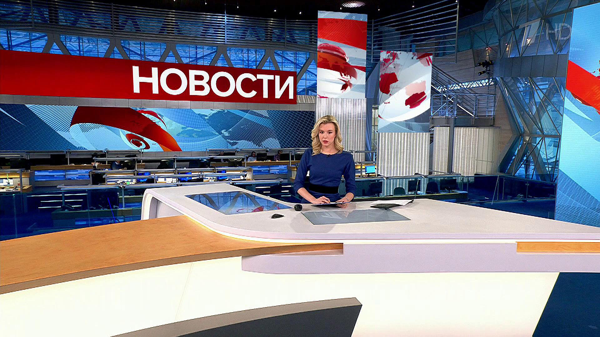 Выпуск новостей в 15:00 сегодня, 1 апреля 2022 года. Новости. Первый канал