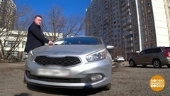 Первое апреля: что нового? Доброе утро. Фрагмент