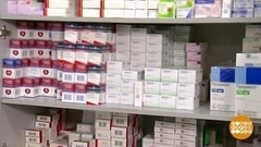 Что будет с лекарствами? Доброе утро. Фрагмент