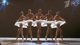 Учащимся Академии русского балета им. Вагановой запрещают участвовать в международном конкурсе в Лозанне