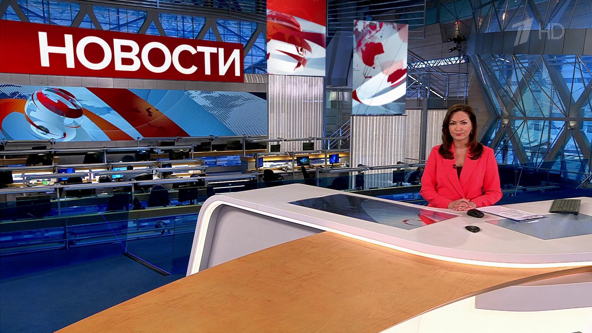 Выпуск программы 