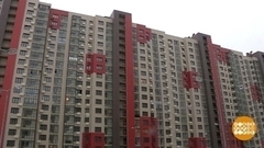 Ипотечная квартира: можно и продать. Доброе утро. Фрагмент