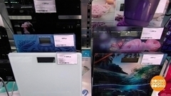 Напольные весы: горе от ума? Доброе утро. Фрагмент