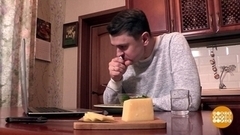 Если вы поперхнулись. Доброе утро. Фрагмент 