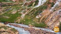 Долина гейзеров: красота, да и только! Доброе утро. Фрагмент