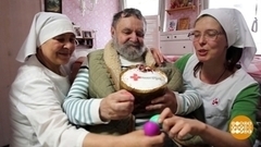 Дари радость на Пасху. Доброе утро. Фрагмент