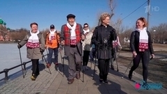 Пешком за здоровьем: все о скандинавской ходьбе. Здоровье. Фрагмент 