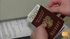 Валюта: есть новости! Доброе утро. Фрагмент 