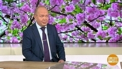 Прогноз погоды от Александра Голубева. Доброе утро. Фрагмент 