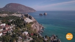 День принятия Крыма, Тамани и Кубани в состав Российской империи. Доброе утро. Фрагмент