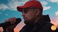 Баста: «Я – человек сложный...» Доброе утро. Фрагмент