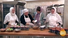 Монастырские куличи. Доброе утро. Фрагмент 