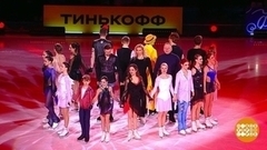«Чемпионы на льду»: пропустить нельзя! Доброе утро. Фрагмент 