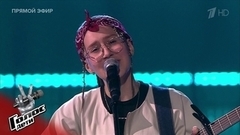 Ева Левчук. «Easy on Me»