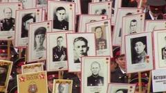 Бессмертный полк 2022. Прямой эфир. Анонс