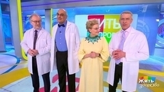 Жить здорово! Анонс