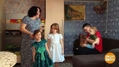 Льготы для молодых семей. Доброе утро. Фрагмент 