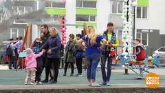 С новосельем! Доброе утро. Фрагмент