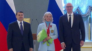 В Кремле вручили государственные награды серебряным и бронзовым призерам зимних игр в Пекине