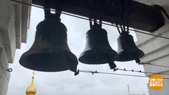 О чем поют колокола? Доброе утро. Фрагмент