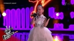 Анастасия Чумакова. «Ленинградский рок-н-ролл»