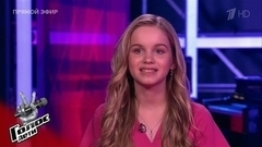 Ксения Канн перед Финалом