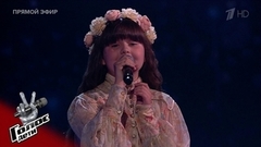 София Олареско. «Улетай на крыльях ветра»