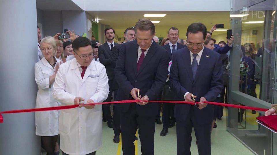 Глава Минздрава Михаил Мурашко посетил новый кардиологический центр в Якутске