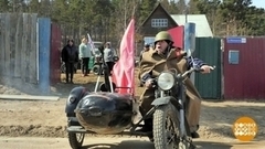 Сельские парады. Доброе утро. Фрагмент