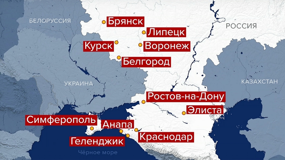 Южные и некоторые центральные направления России останутся закрытыми дляполетов. Новости. Первый канал