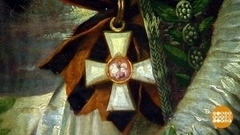 День святого Георгия Победоносца. Доброе утро. Фрагмент