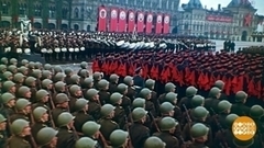 День Победы. Как это было 77 лет назад. Праздничный канал. Фрагмент