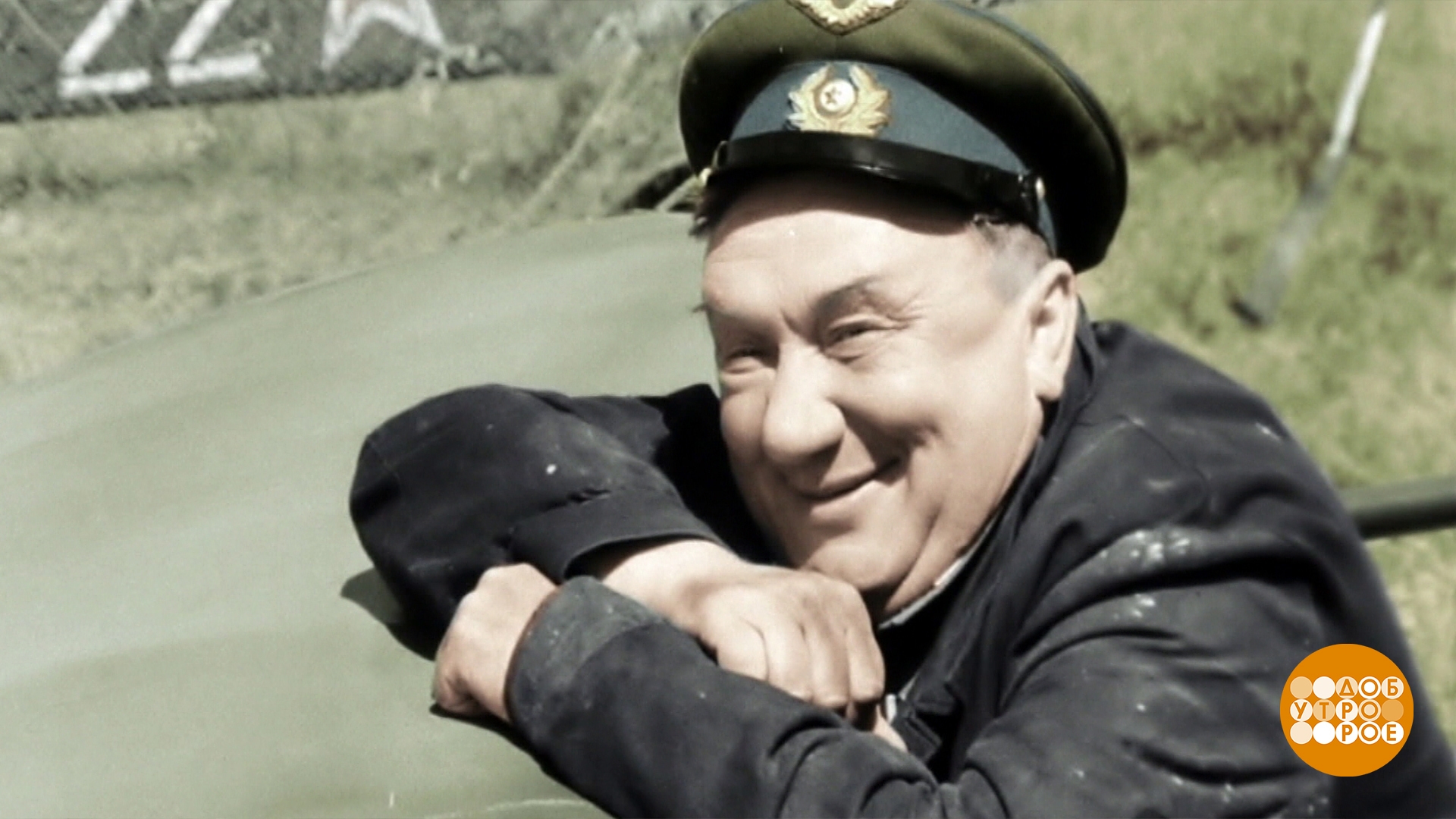 актер смирнов военное фото