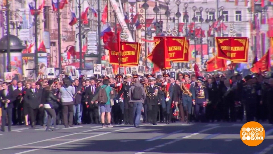 Первый канал бессмертный полк 2015