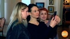 Мультимедиагид «Артефакт»: музей в телефоне. Доброе утро. Фрагмент 