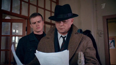 "Ходит по столице нашей родины с топором, и ни одного свидетеля". Мосгаз. Анонс