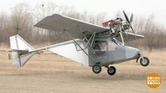 Мы строили, строили — самолет построили! Доброе утро. Фрагмент 