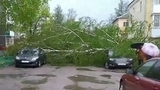 Ливни, гроза и ураганный ветер обрушились на регионы Центральной России