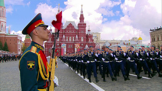 На Красной площади прошел парад в честь 77-й годовщины Великой Победы