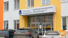 Новому жилью – новые школы и поликлиники. Доброе утро. Фрагмент