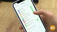 Мобильные приложения: качайте на здоровье? Доброе утро. Фрагмент