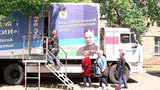 В Донбасс прибыл «Поезд здоровья»