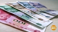 Юань, дирхам или лира? Доброе утро. Фрагмент 