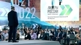 Михаил Мишустин выступил в Гостином дворе перед финалистами конкурса «Лидеры России»