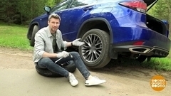 Домкрата нет? Поможет яма! Доброе утро. Фрагмент