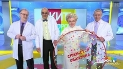 Аллергия; молочные продукты; мышиная лихорадка; худеем к отпуску. Жить здорово!